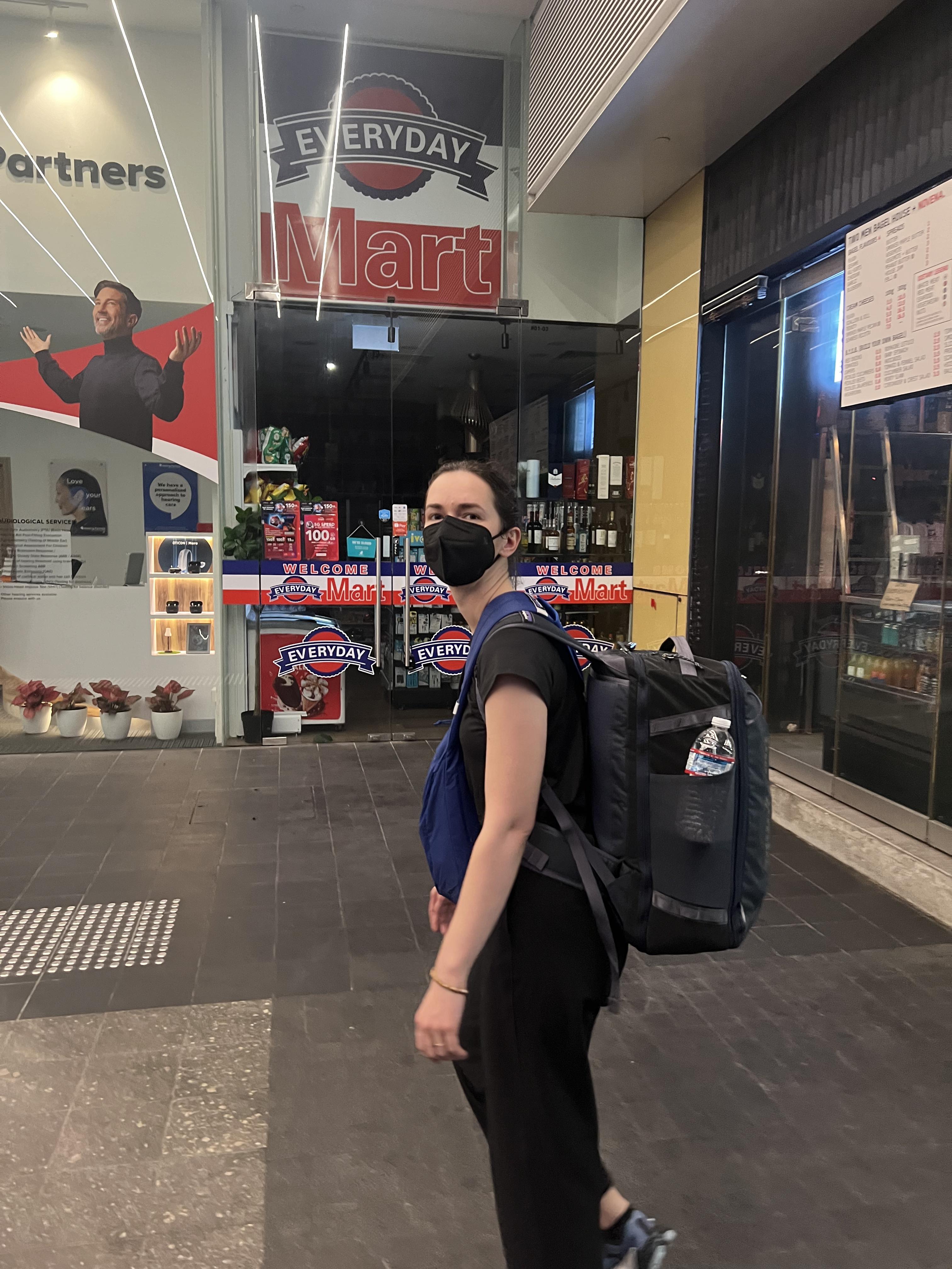 Walking around Changi Airport